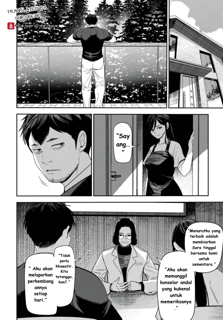 Shinsetsu na Otonari-san - Chapter 02 18