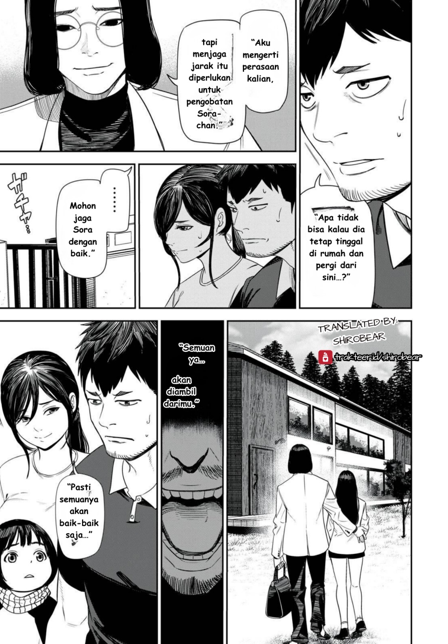 Shinsetsu na Otonari-san - Chapter 02 19