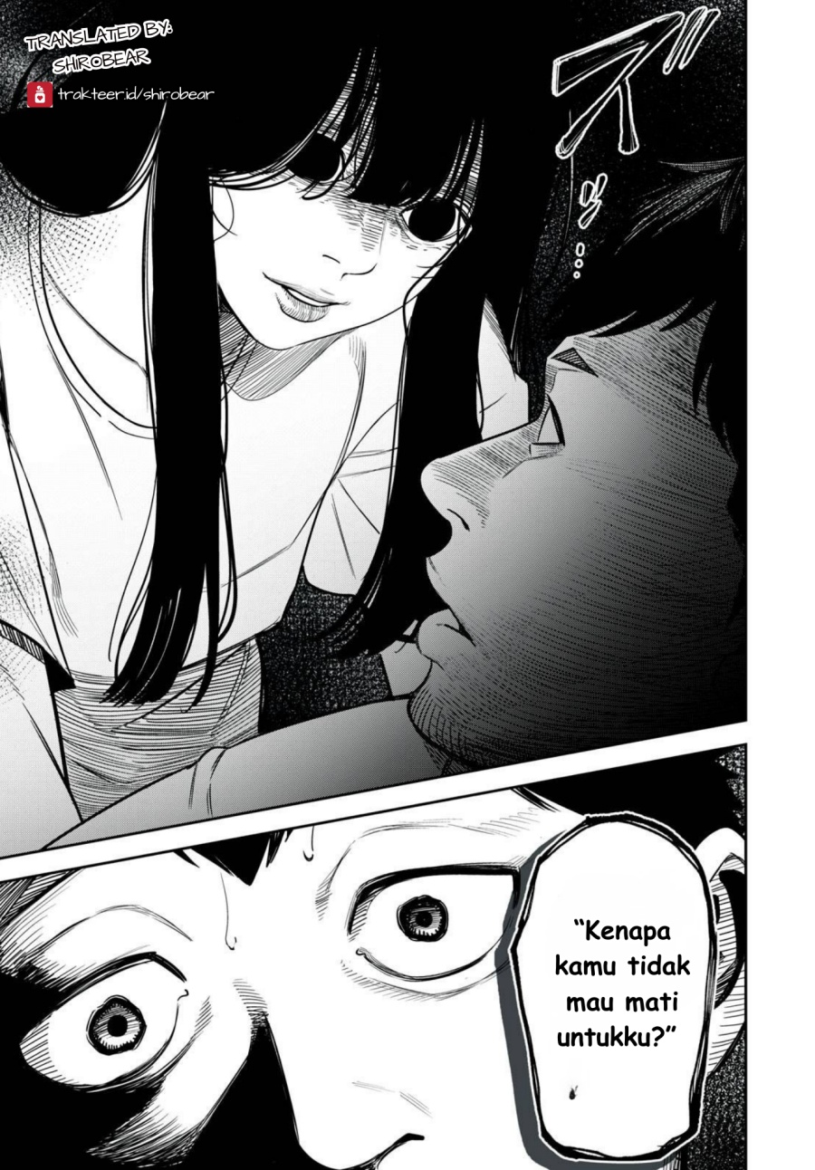 Shinsetsu na Otonari-san - Chapter 02 17