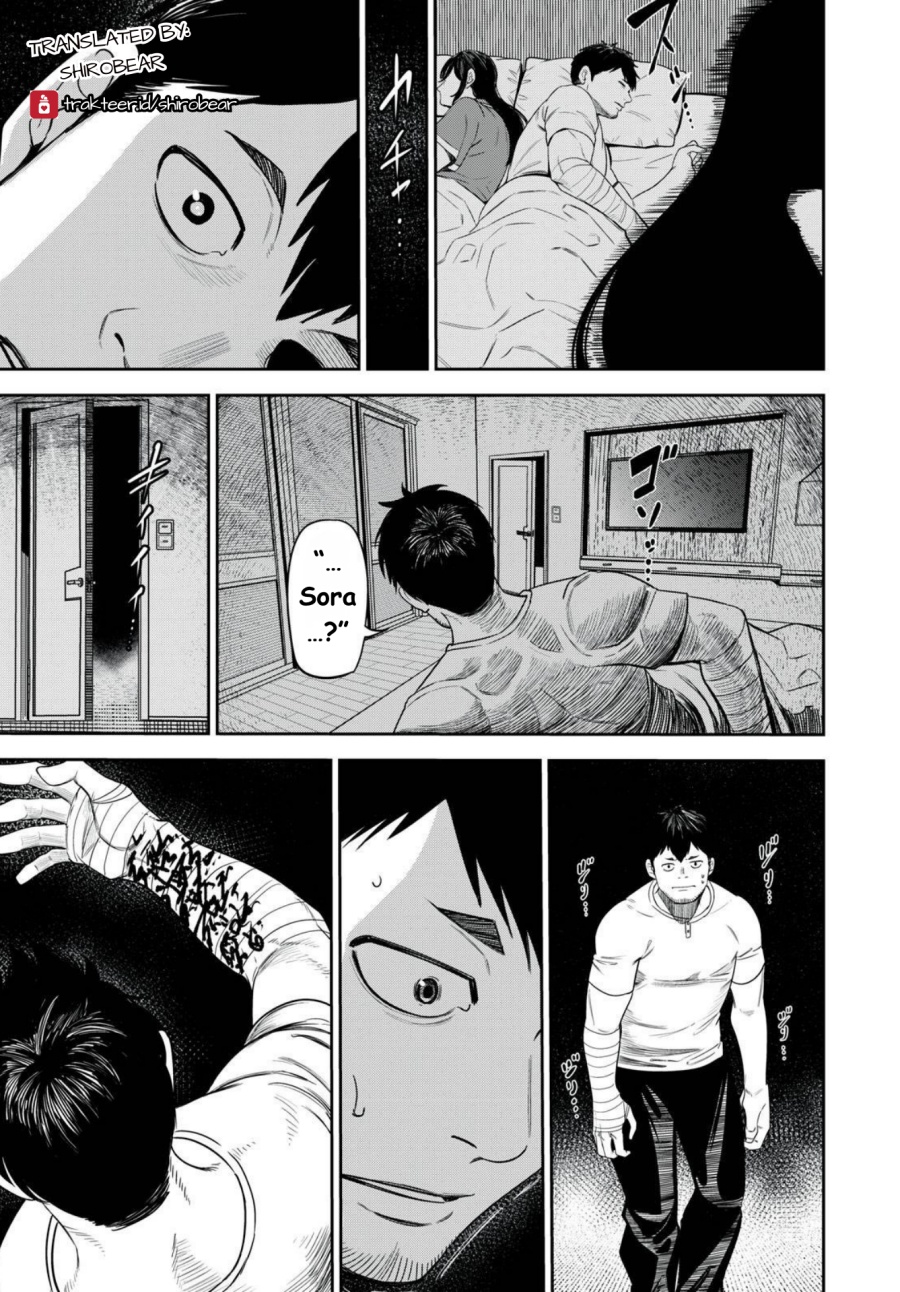 Shinsetsu na Otonari-san - Chapter 02 15