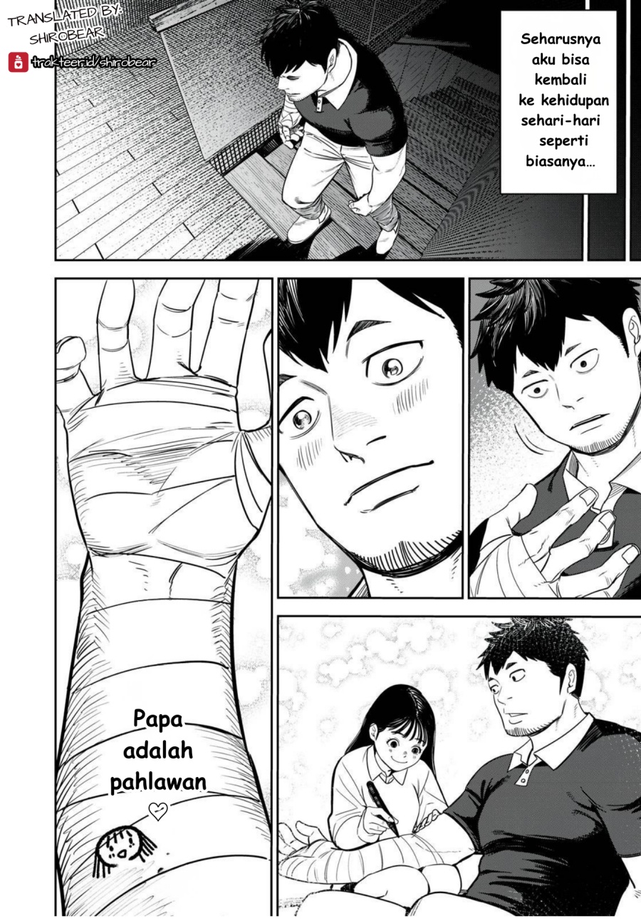 Shinsetsu na Otonari-san - Chapter 02 4