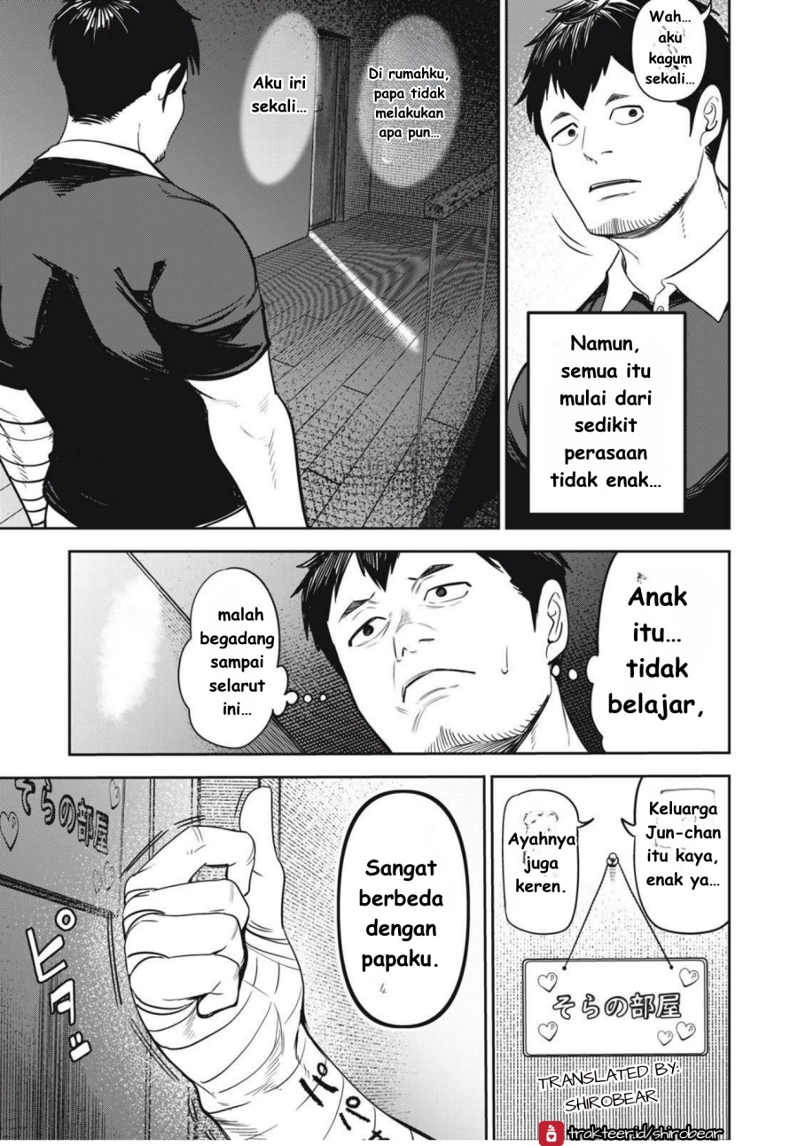 Shinsetsu na Otonari-san - Chapter 02 5