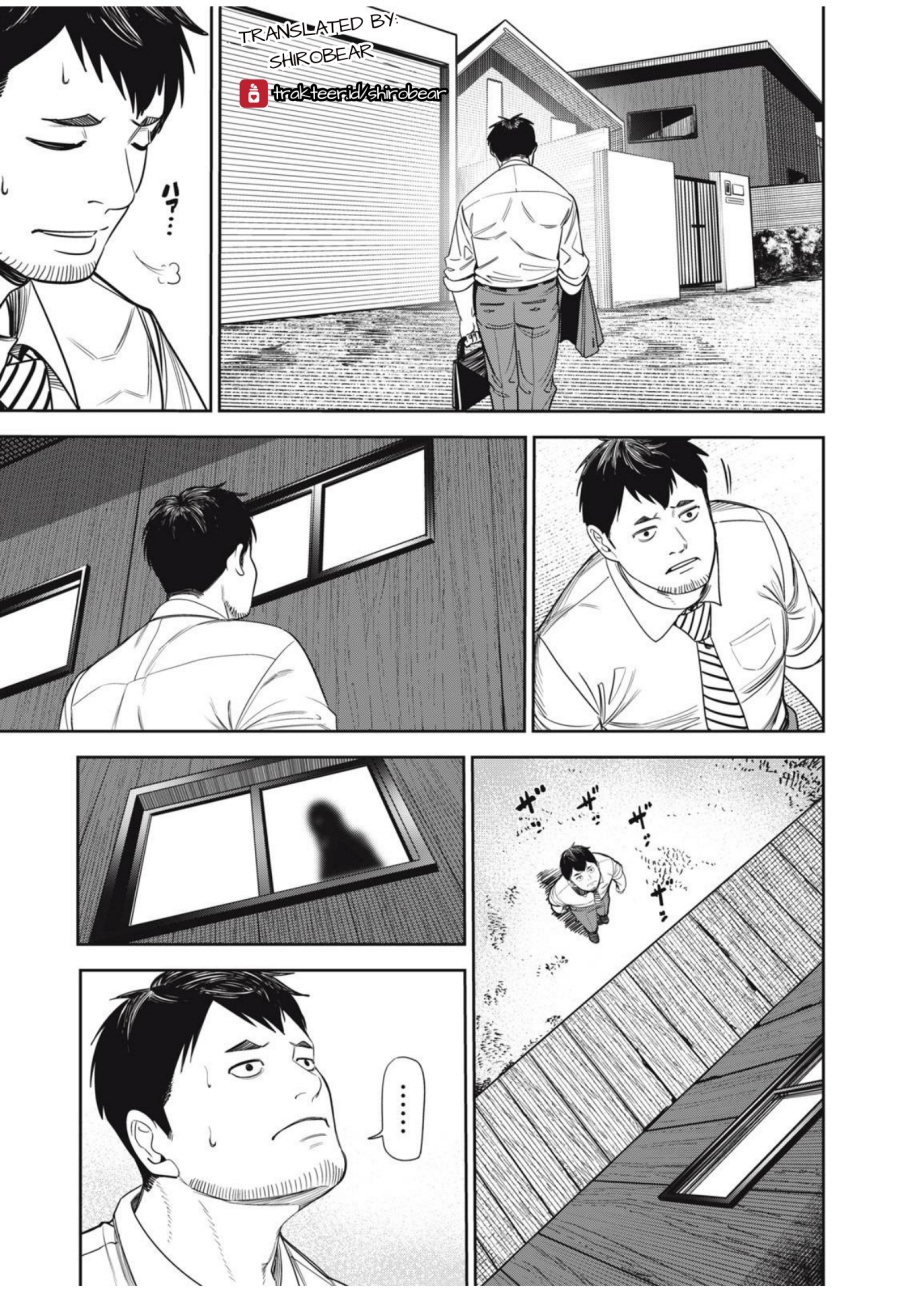 Shinsetsu na Otonari-san - Chapter 03 9 Shinsetsu na Otonari-san - Chapter 03 9