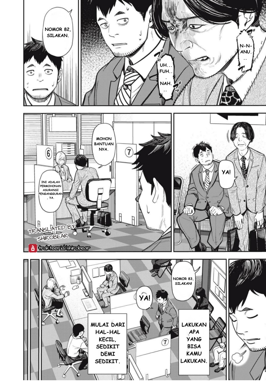 Shinsetsu na Otonari-san - Chapter 03 2 Shinsetsu na Otonari-san - Chapter 03 2