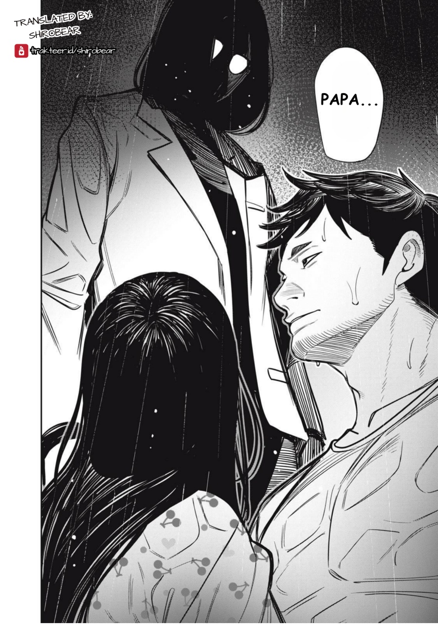 Shinsetsu na Otonari-san - Chapter 03 20 Shinsetsu na Otonari-san - Chapter 03 20