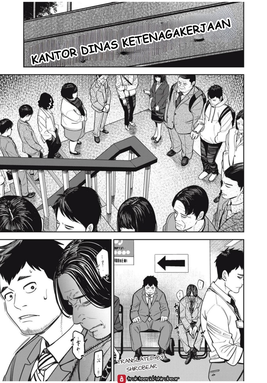 Shinsetsu na Otonari-san - Chapter 03 1 Shinsetsu na Otonari-san - Chapter 03 1