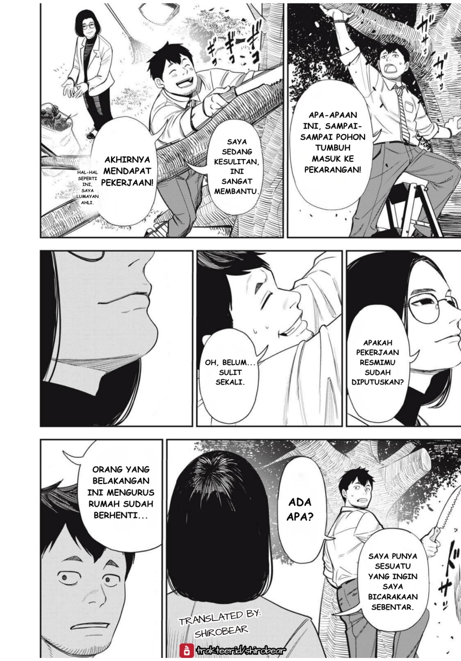 Shinsetsu na Otonari-san - Chapter 03 12 Shinsetsu na Otonari-san - Chapter 03 12