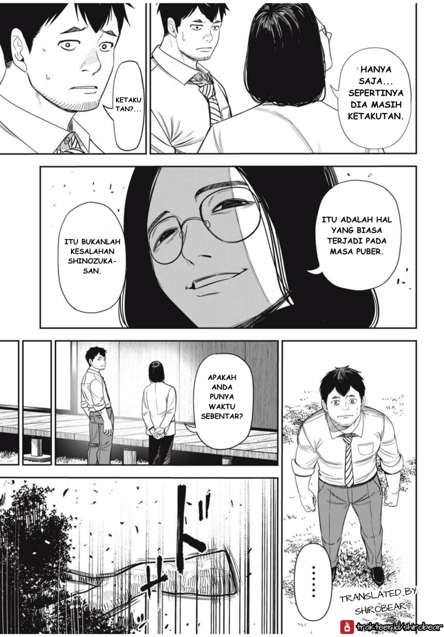 Shinsetsu na Otonari-san - Chapter 03 11 Shinsetsu na Otonari-san - Chapter 03 11