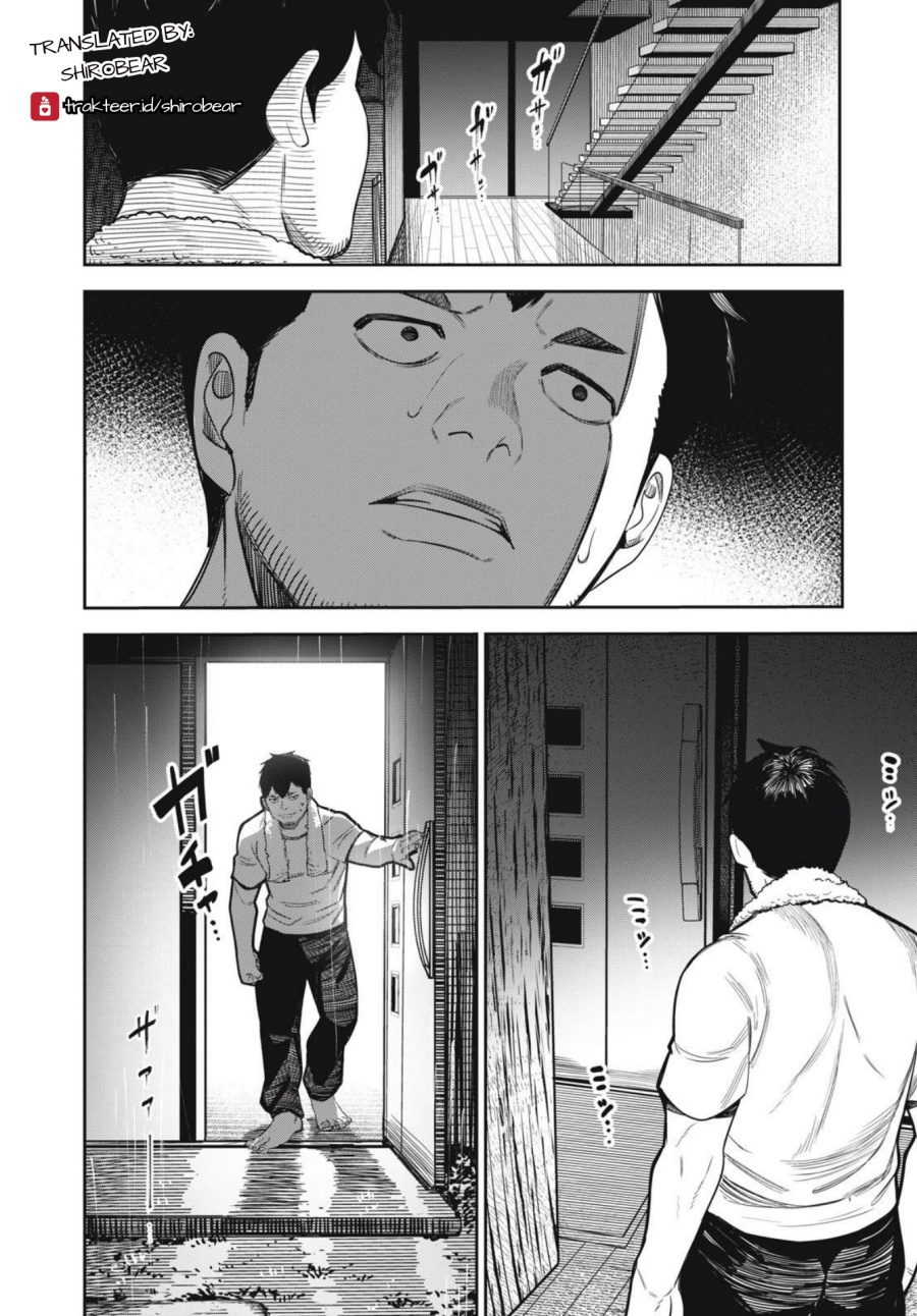 Shinsetsu na Otonari-san - Chapter 03 16 Shinsetsu na Otonari-san - Chapter 03 16