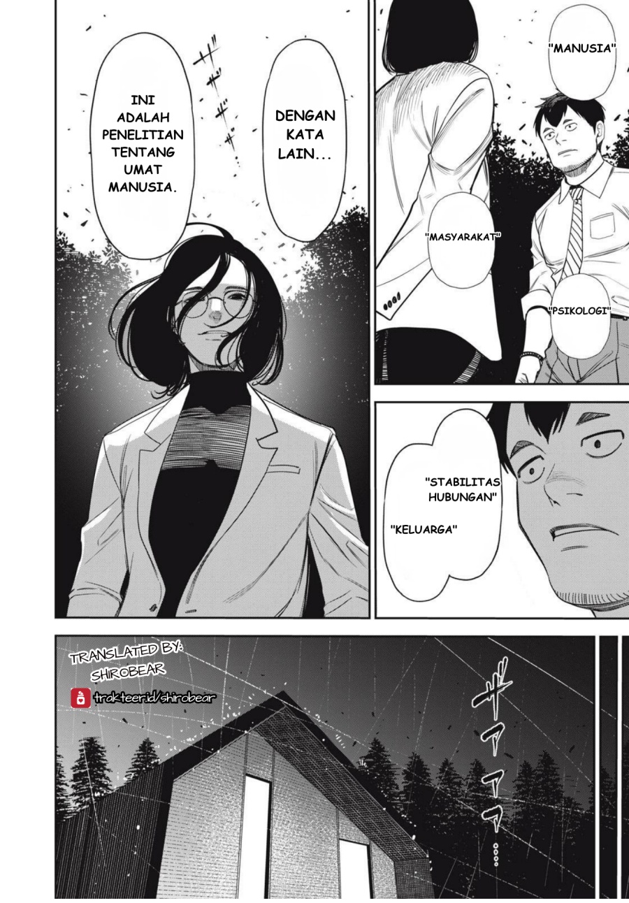 Shinsetsu na Otonari-san - Chapter 03 14 Shinsetsu na Otonari-san - Chapter 03 14