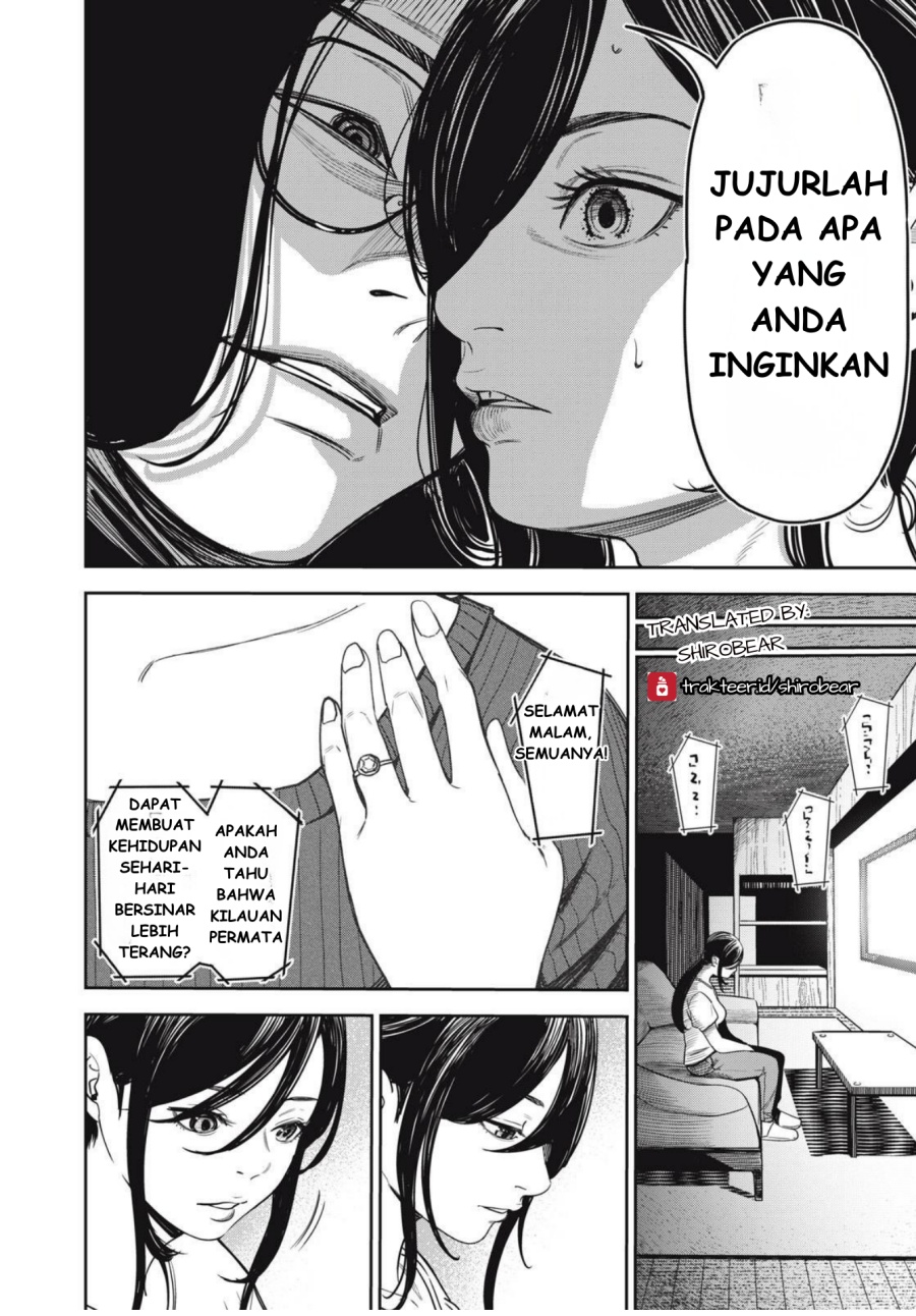 Shinsetsu na Otonari-san - Chapter 03 6 Shinsetsu na Otonari-san - Chapter 03 6