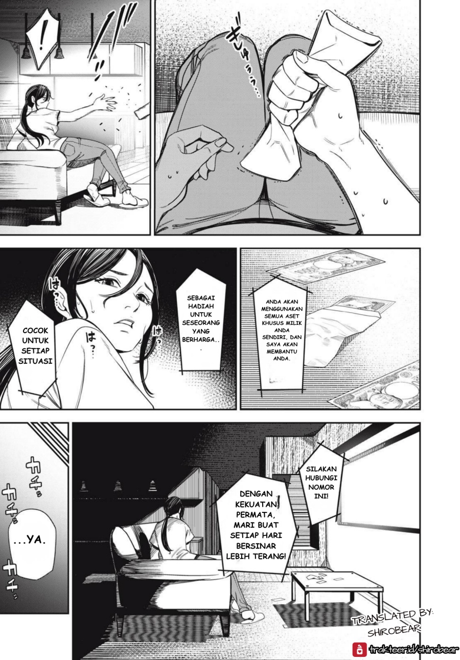 Shinsetsu na Otonari-san - Chapter 03 7 Shinsetsu na Otonari-san - Chapter 03 7