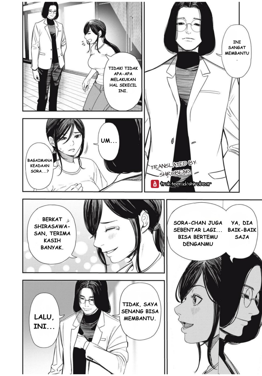 Shinsetsu na Otonari-san - Chapter 03 4 Shinsetsu na Otonari-san - Chapter 03 4