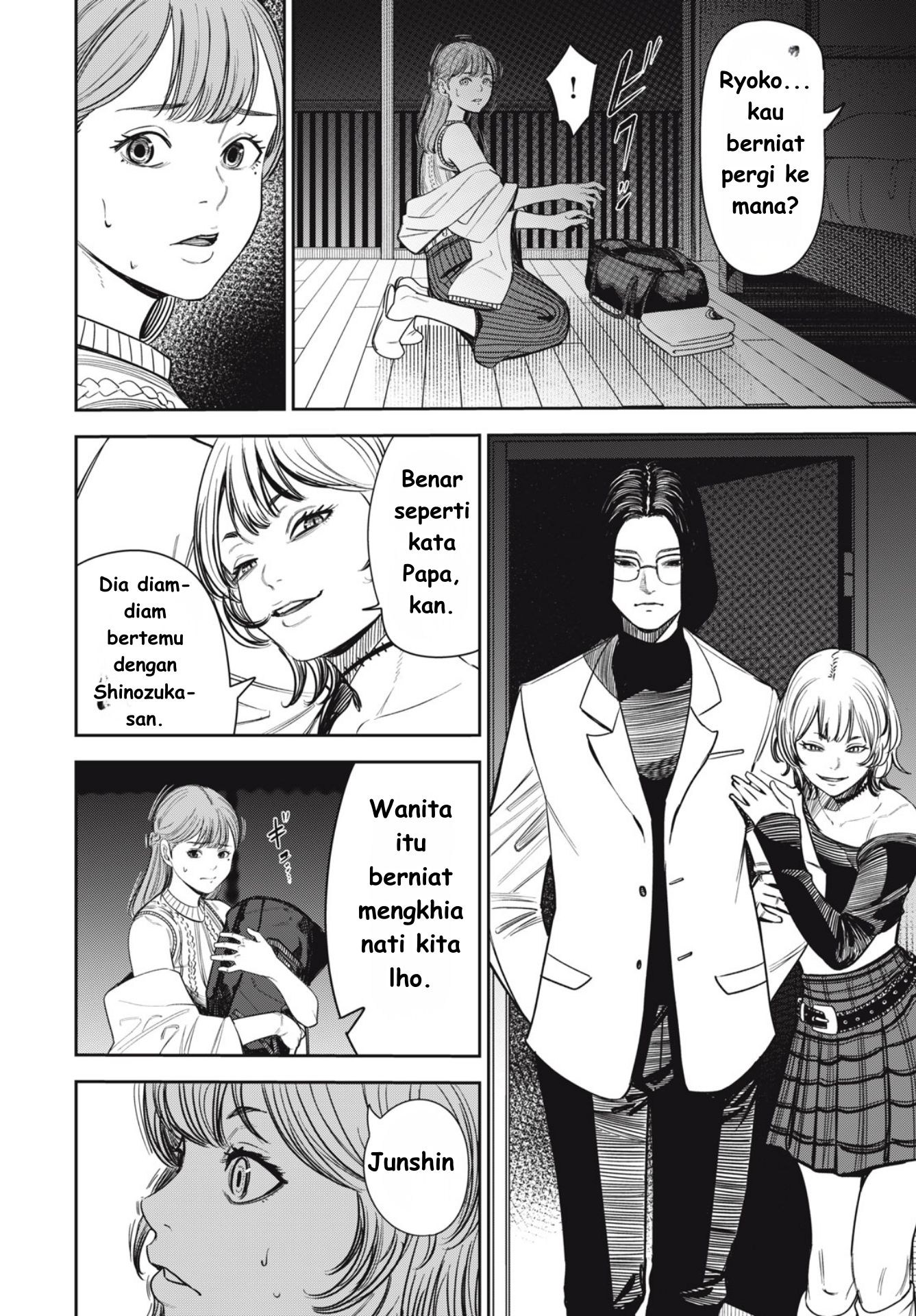 Shinsetsu na Otonari-san - Chapter 06 8 Shinsetsu na Otonari-san - Chapter 06 8