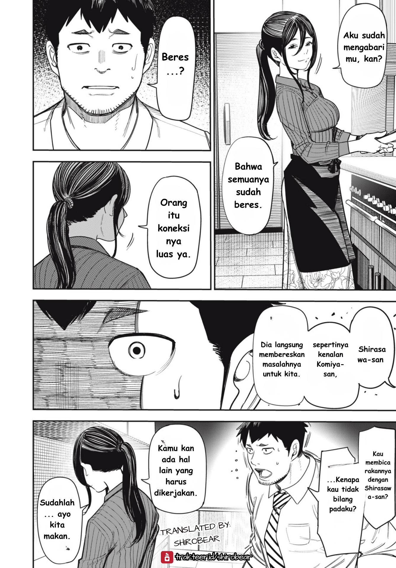 Shinsetsu na Otonari-san - Chapter 06 2 Shinsetsu na Otonari-san - Chapter 06 2