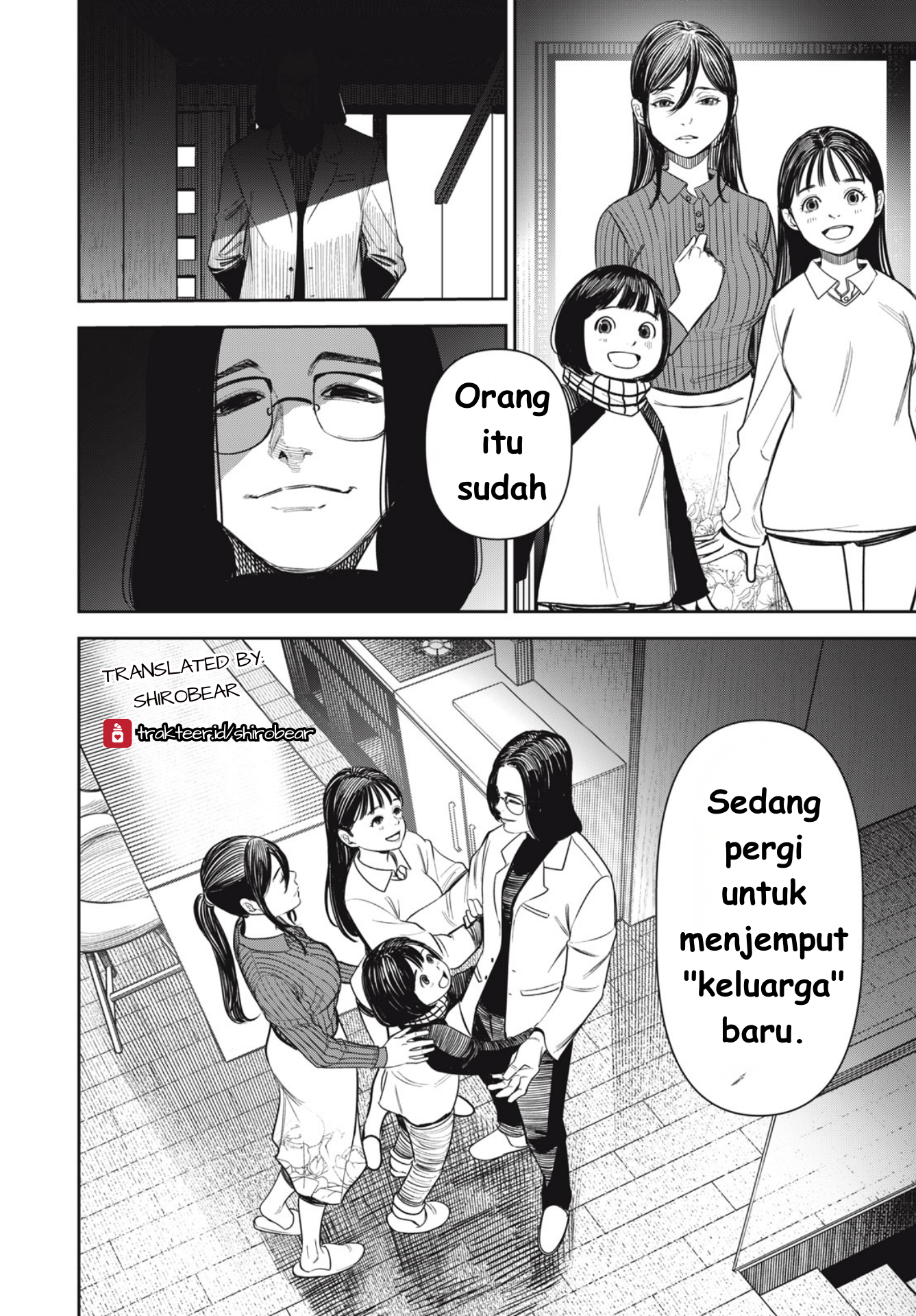 Shinsetsu na Otonari-san - Chapter 06 20 Shinsetsu na Otonari-san - Chapter 06 20