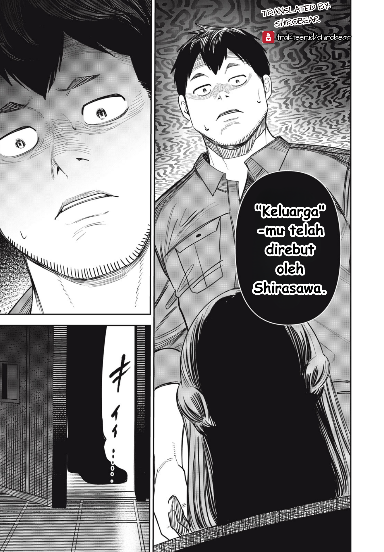 Shinsetsu na Otonari-san - Chapter 06 19 Shinsetsu na Otonari-san - Chapter 06 19