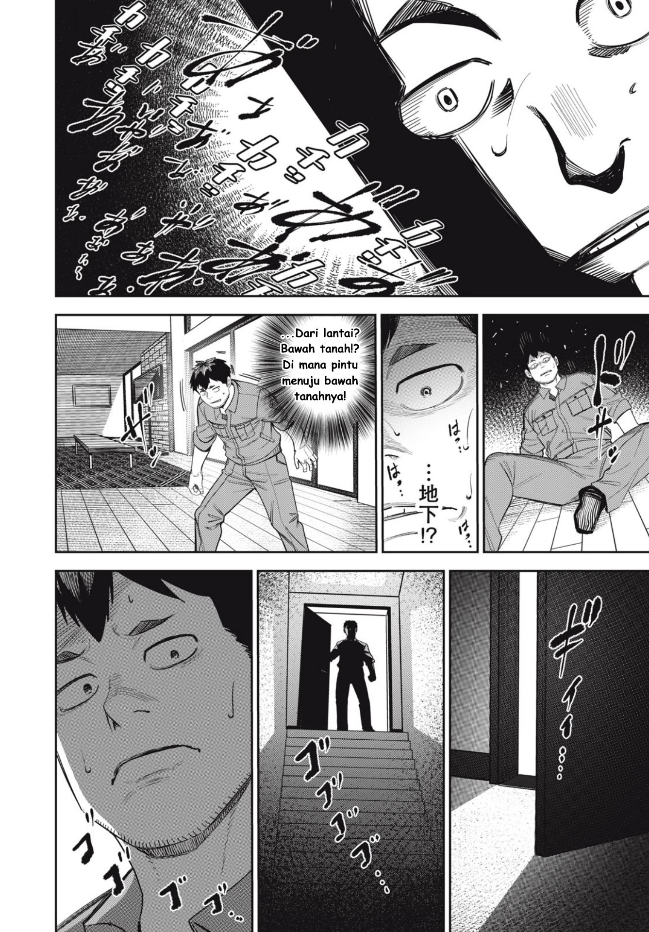 Shinsetsu na Otonari-san - Chapter 06 12 Shinsetsu na Otonari-san - Chapter 06 12