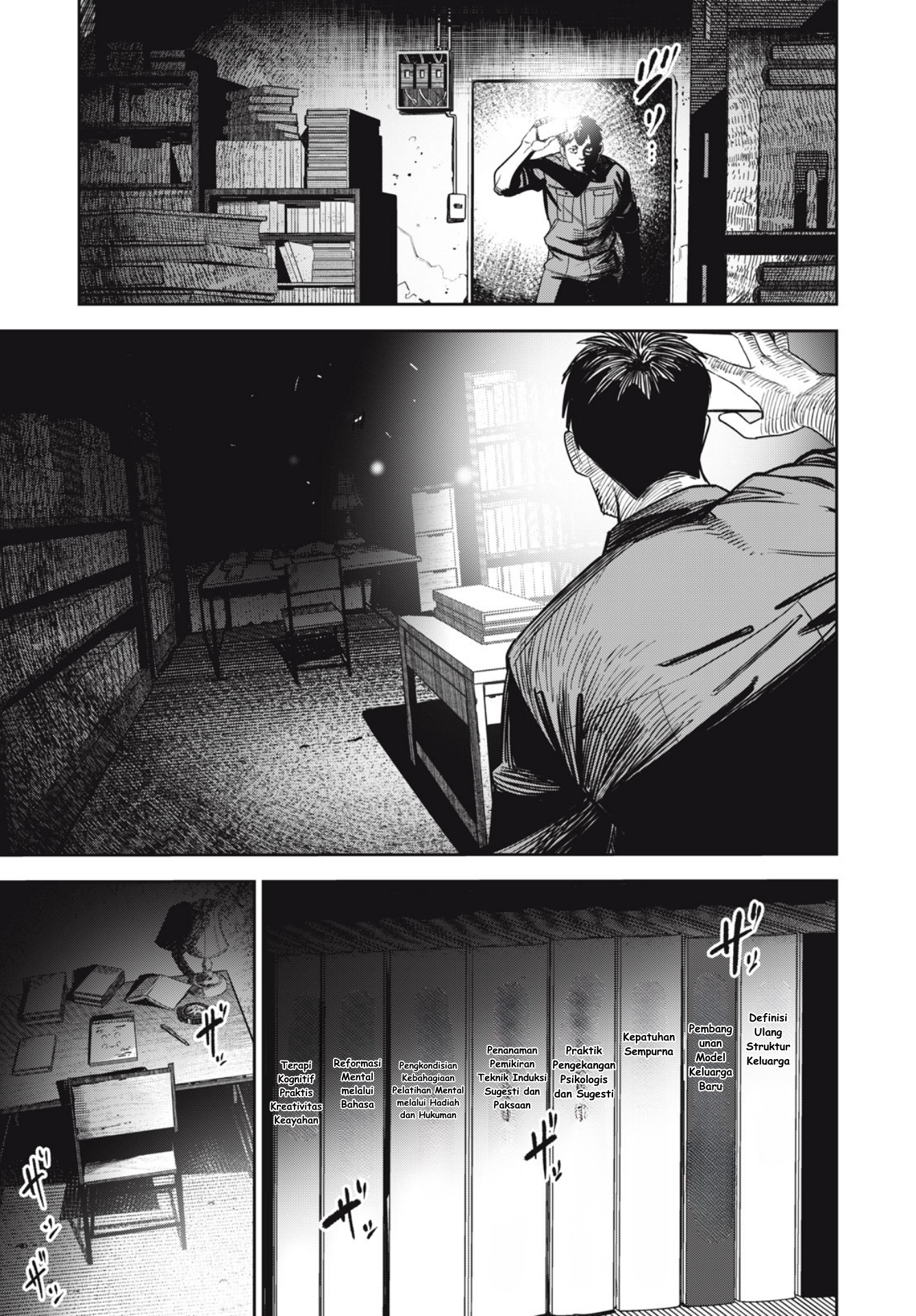 Shinsetsu na Otonari-san - Chapter 06 13 Shinsetsu na Otonari-san - Chapter 06 13