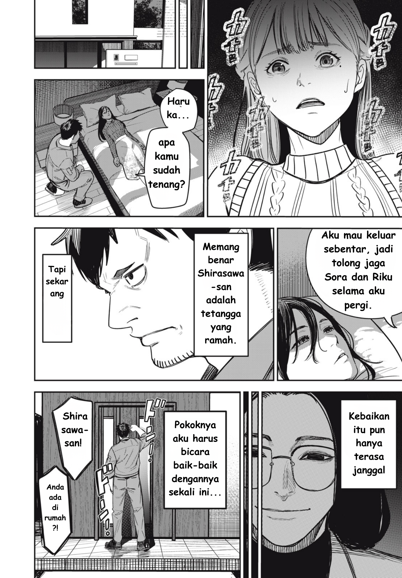 Shinsetsu na Otonari-san - Chapter 06 10 Shinsetsu na Otonari-san - Chapter 06 10