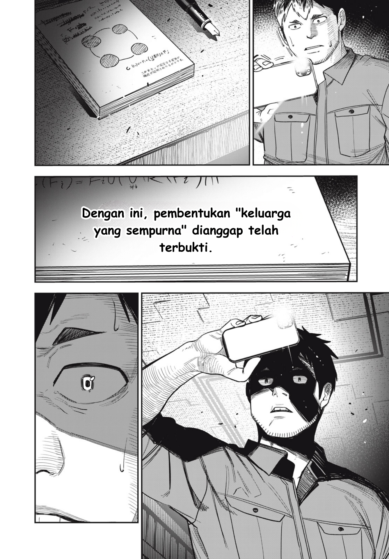 Shinsetsu na Otonari-san - Chapter 06 14 Shinsetsu na Otonari-san - Chapter 06 14