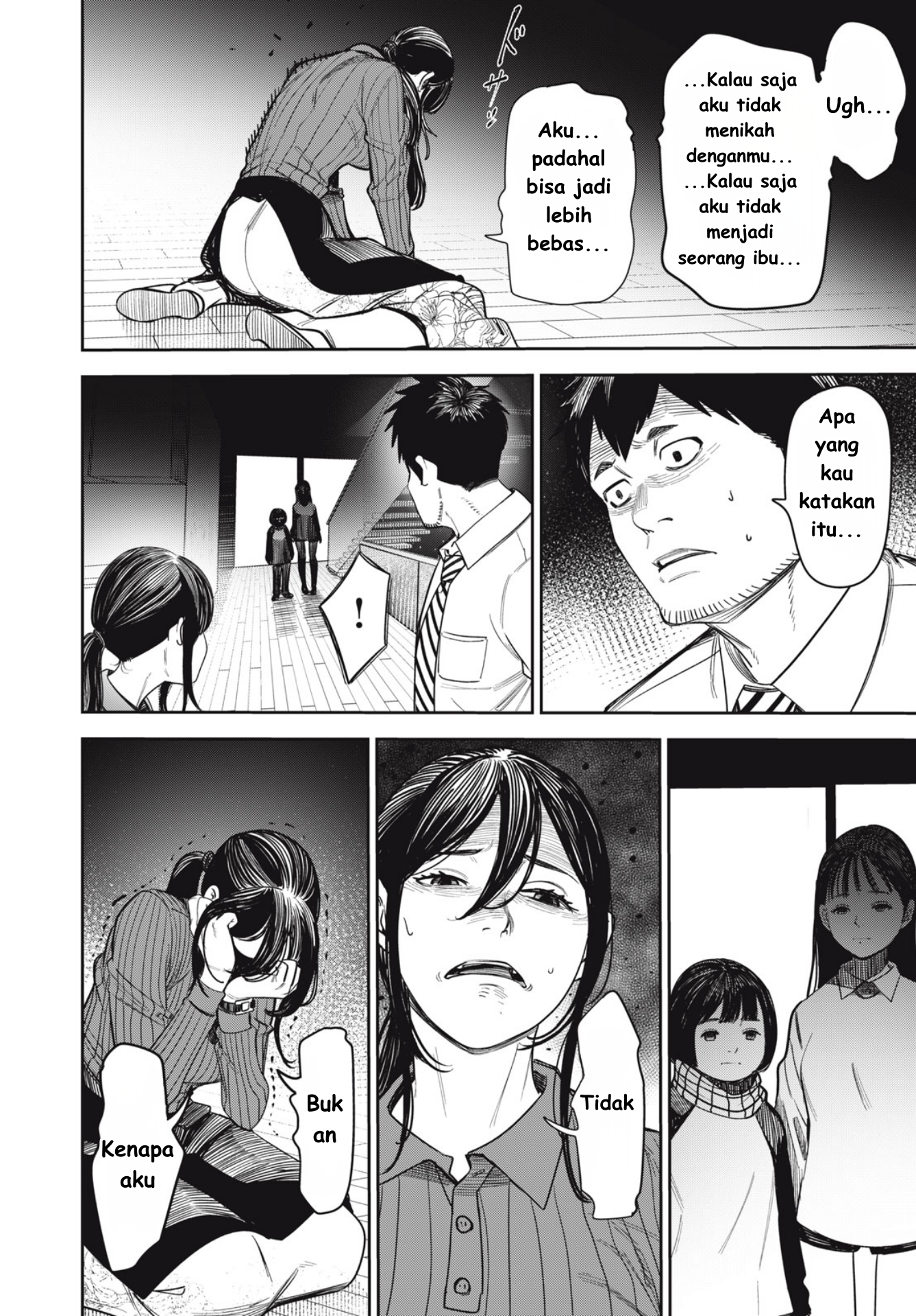 Shinsetsu na Otonari-san - Chapter 06 6 Shinsetsu na Otonari-san - Chapter 06 6