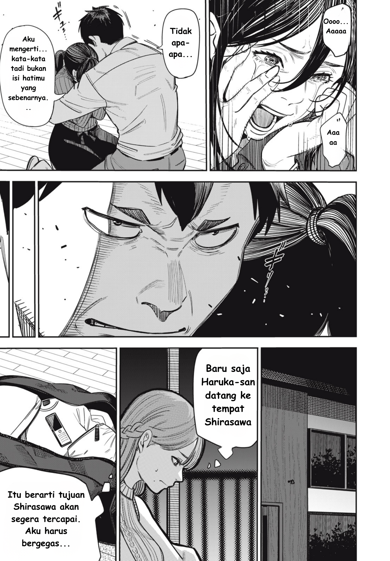 Shinsetsu na Otonari-san - Chapter 06 7 Shinsetsu na Otonari-san - Chapter 06 7