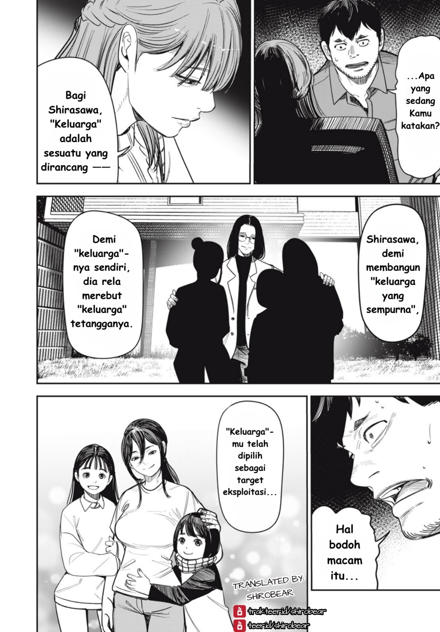 Shinsetsu na Otonari-san - Chapter 07 2 Shinsetsu na Otonari-san - Chapter 07 2