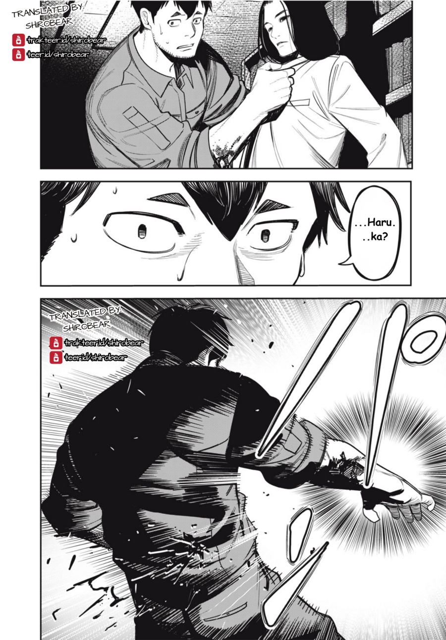 Shinsetsu na Otonari-san - Chapter 07 20 Shinsetsu na Otonari-san - Chapter 07 20