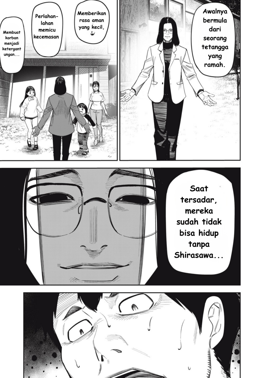 Shinsetsu na Otonari-san - Chapter 07 3 Shinsetsu na Otonari-san - Chapter 07 3