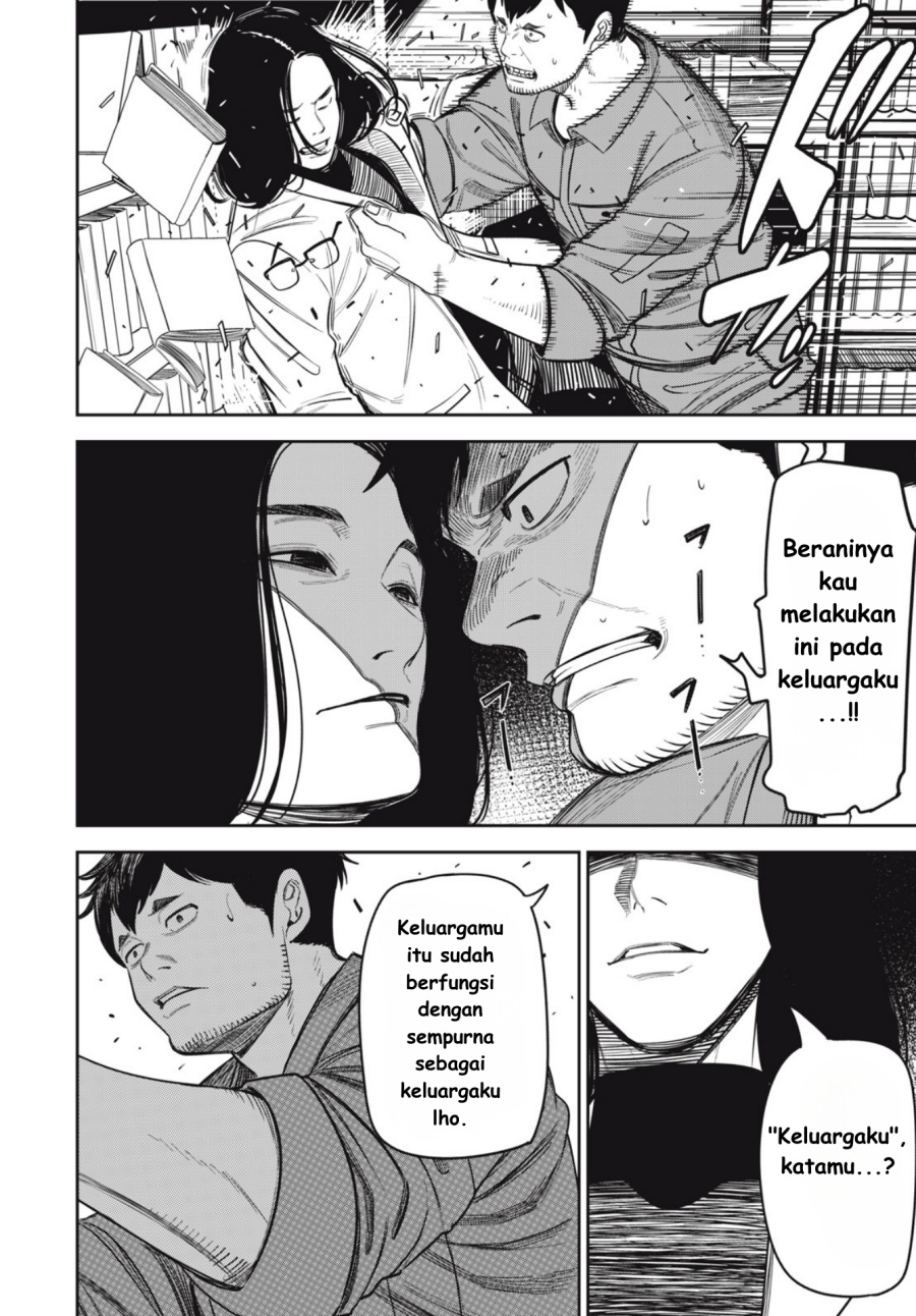 Shinsetsu na Otonari-san - Chapter 07 18 Shinsetsu na Otonari-san - Chapter 07 18