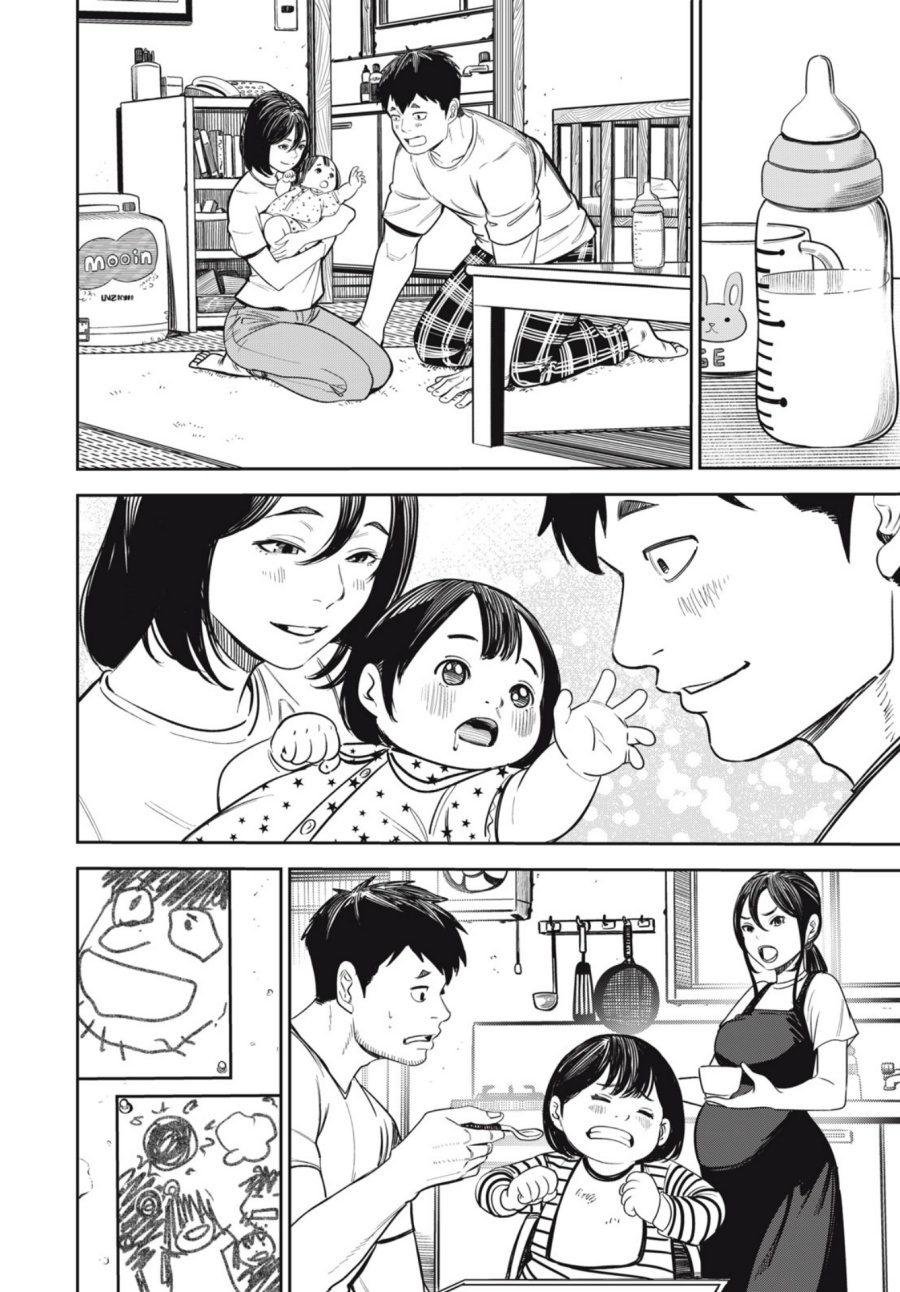 Shinsetsu na Otonari-san - Chapter 07 12 Shinsetsu na Otonari-san - Chapter 07 12