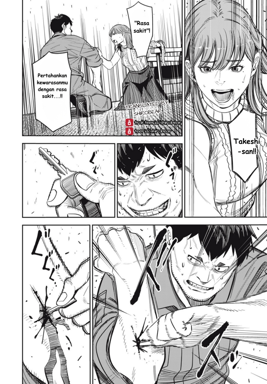 Shinsetsu na Otonari-san - Chapter 07 10 Shinsetsu na Otonari-san - Chapter 07 10