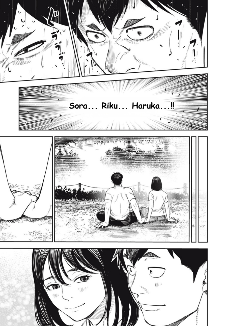 Shinsetsu na Otonari-san - Chapter 07 11 Shinsetsu na Otonari-san - Chapter 07 11