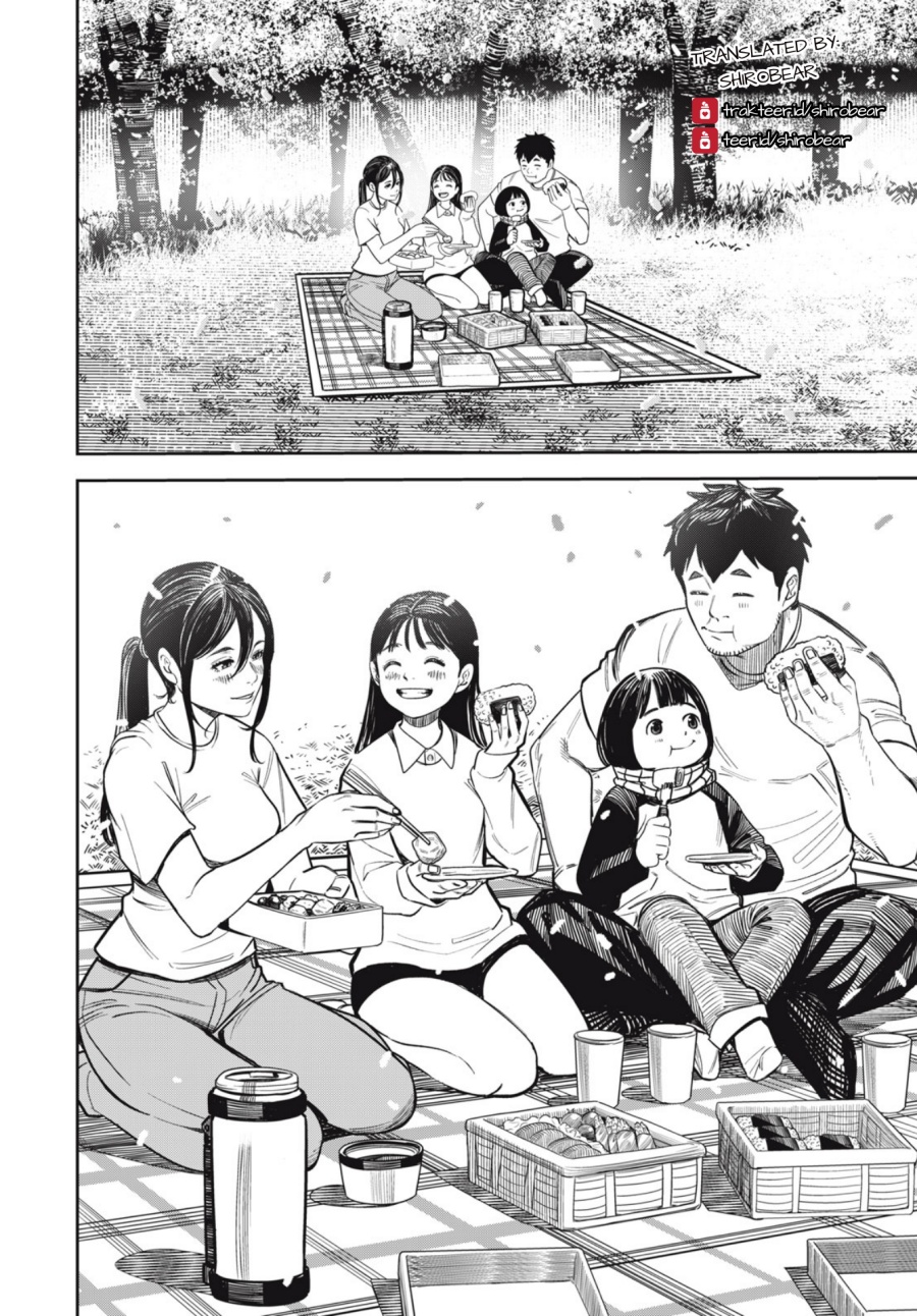 Shinsetsu na Otonari-san - Chapter 07 14 Shinsetsu na Otonari-san - Chapter 07 14