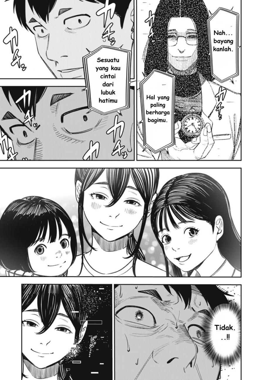 Shinsetsu na Otonari-san - Chapter 07 7 Shinsetsu na Otonari-san - Chapter 07 7