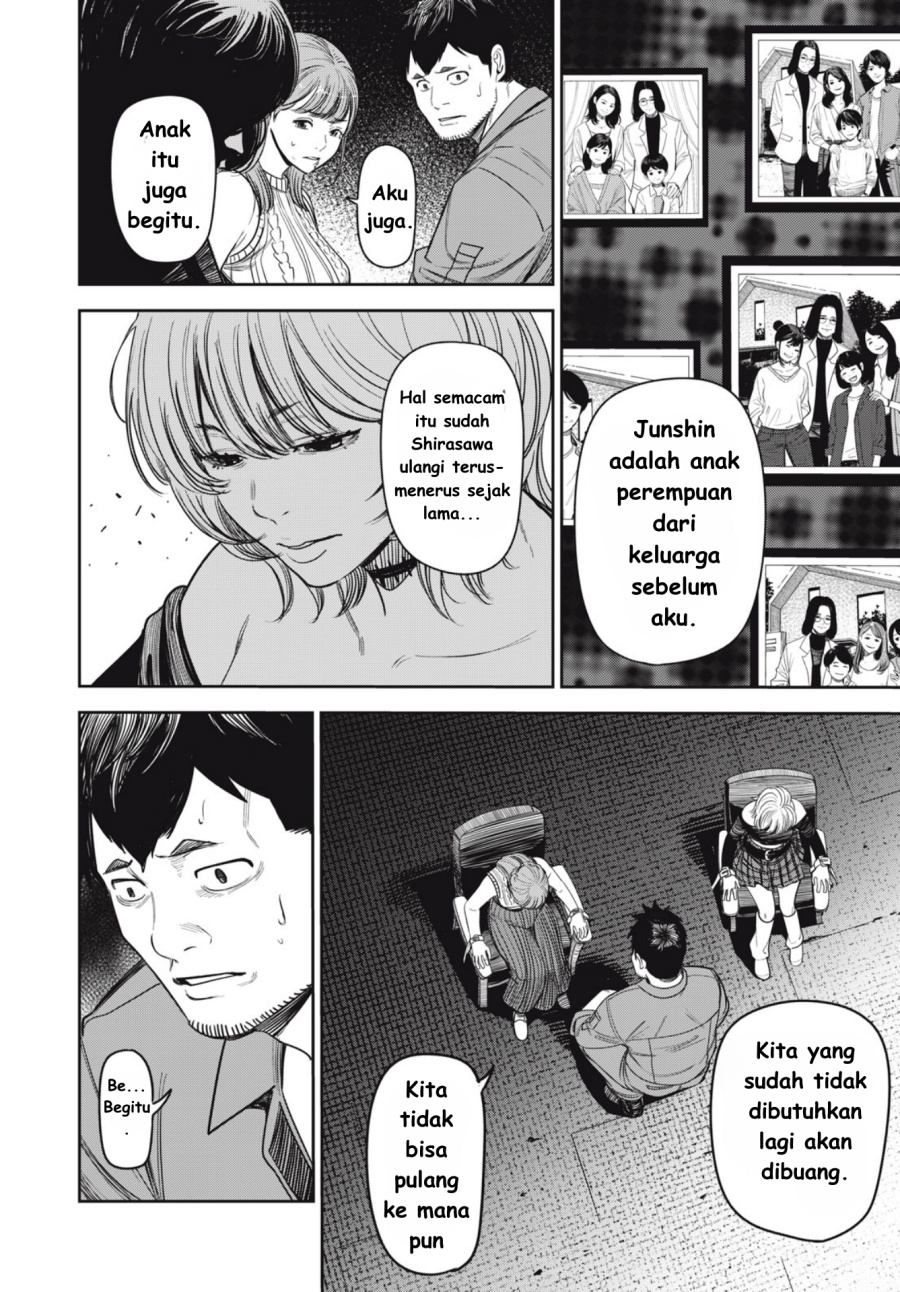 Shinsetsu na Otonari-san - Chapter 07 4 Shinsetsu na Otonari-san - Chapter 07 4