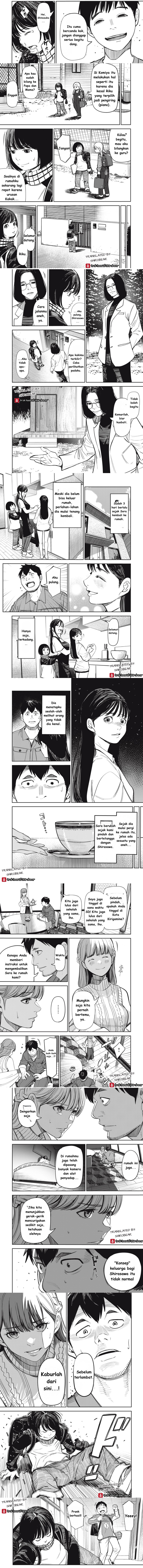 Shinsetsu na Otonari-san - Chapter 04 2