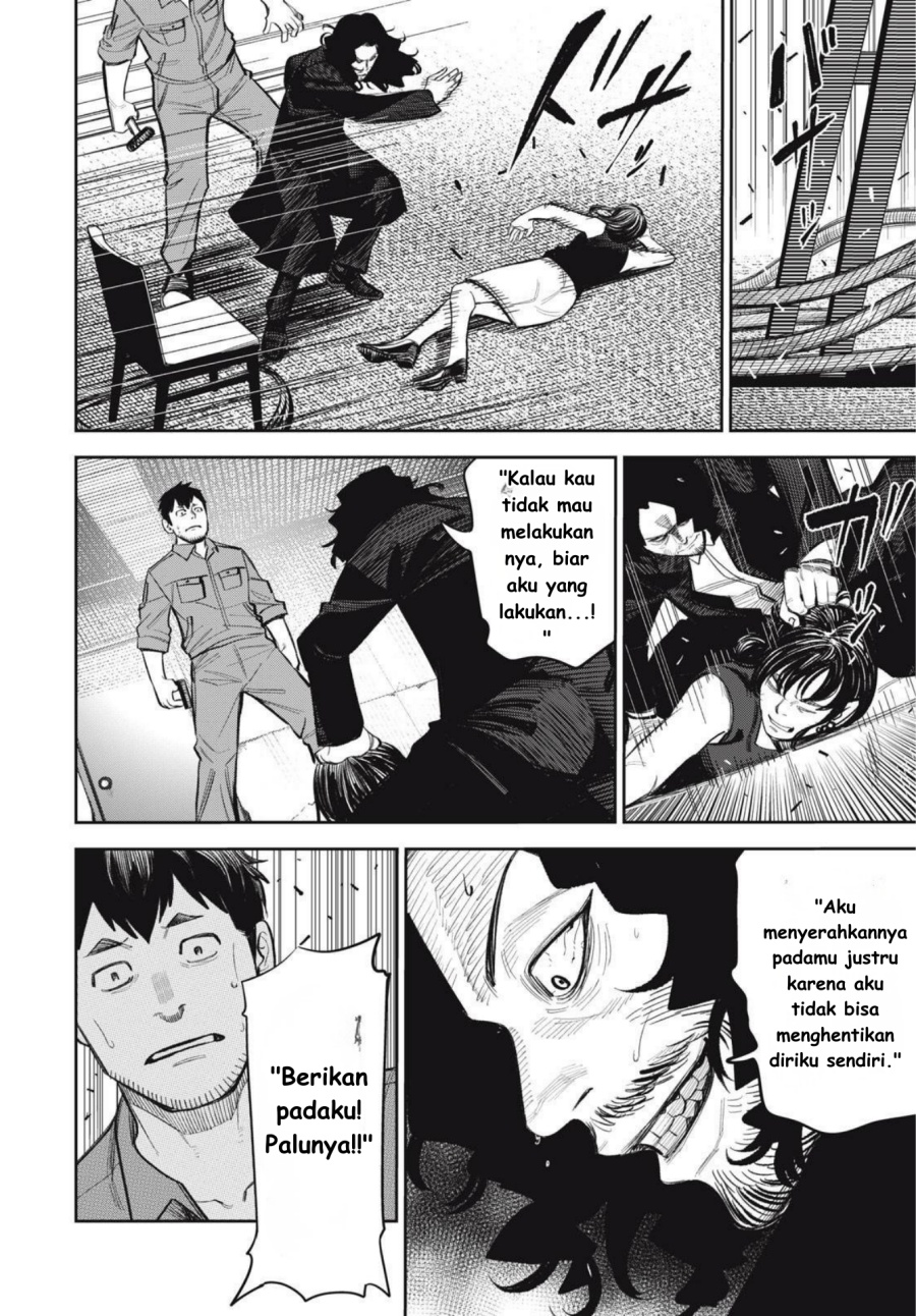 Shinsetsu na Otonari-san - Chapter 10 8