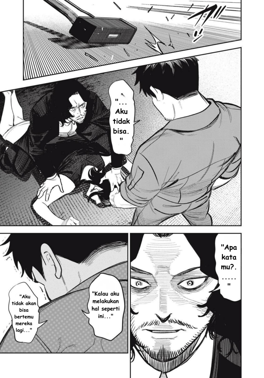 Shinsetsu na Otonari-san - Chapter 10 9