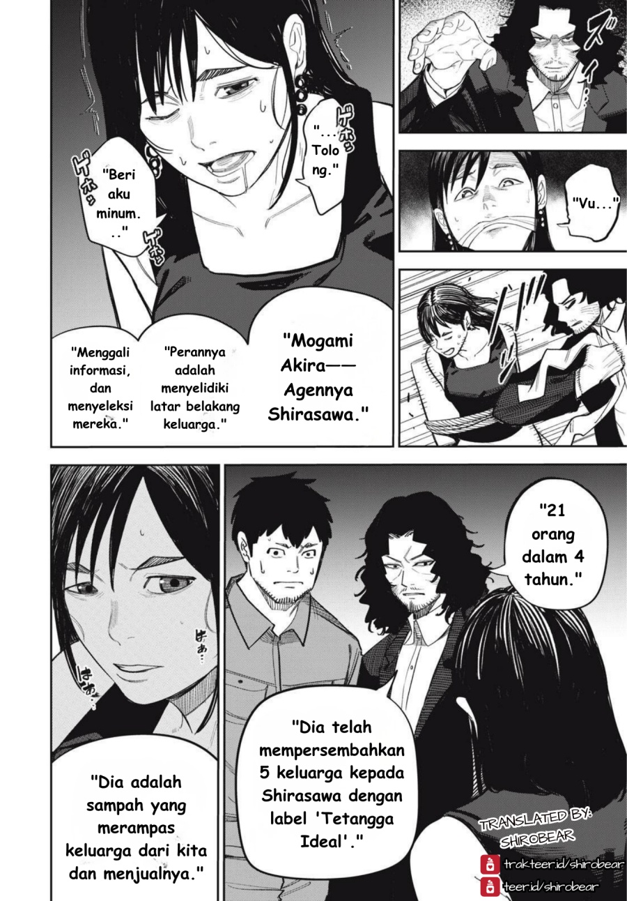 Shinsetsu na Otonari-san - Chapter 10 2