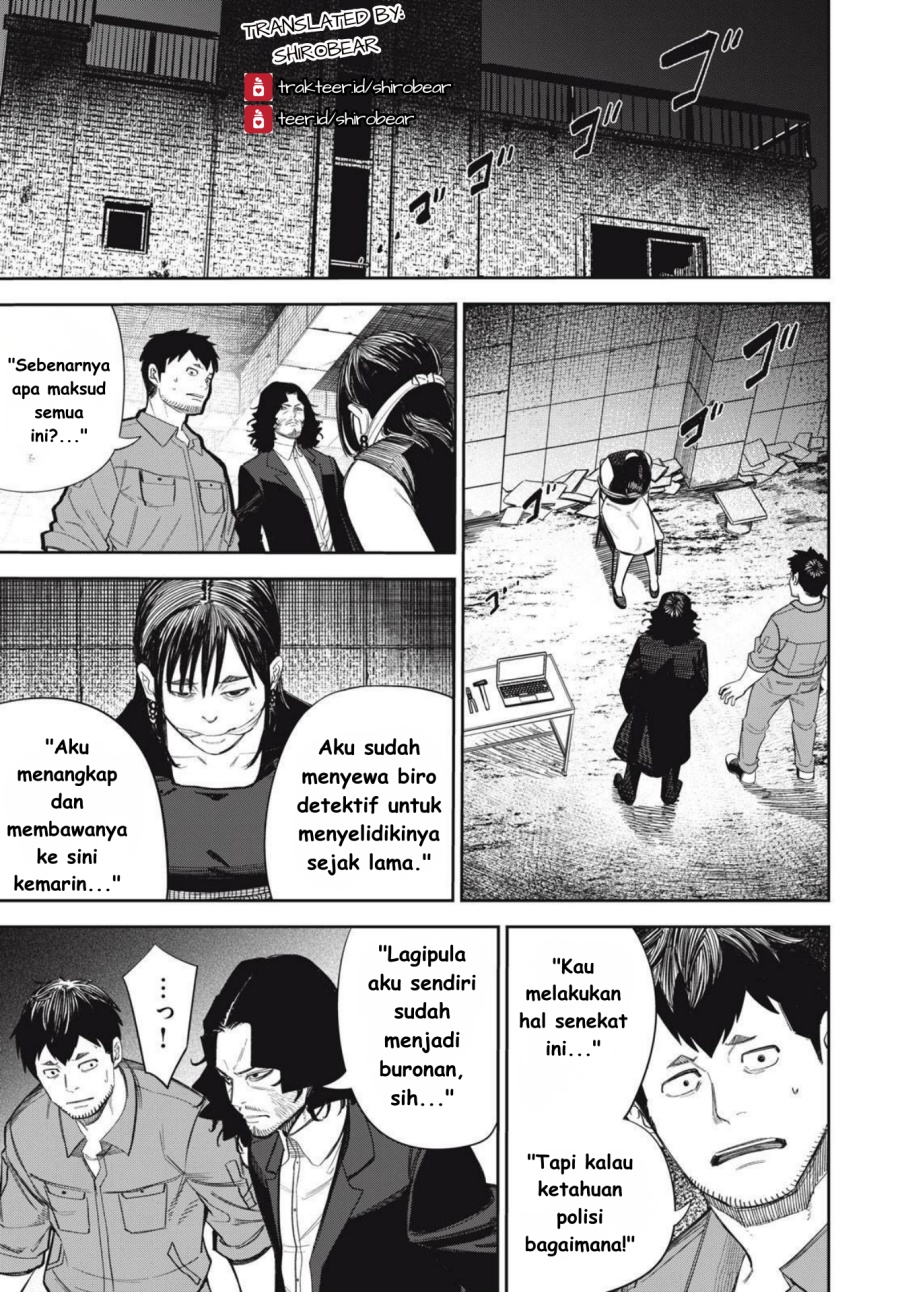 Shinsetsu na Otonari-san - Chapter 10 1
