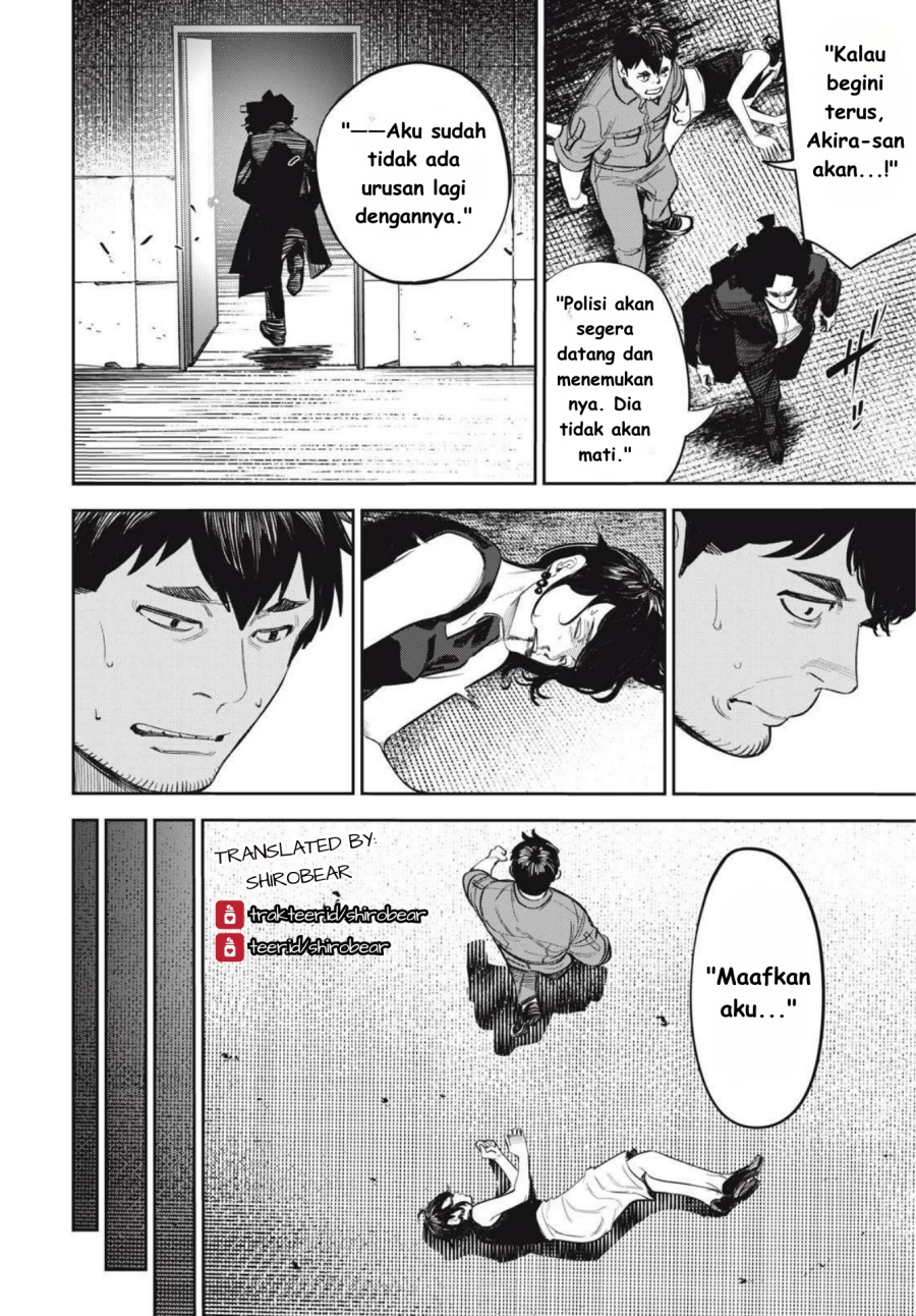 Shinsetsu na Otonari-san - Chapter 10 18