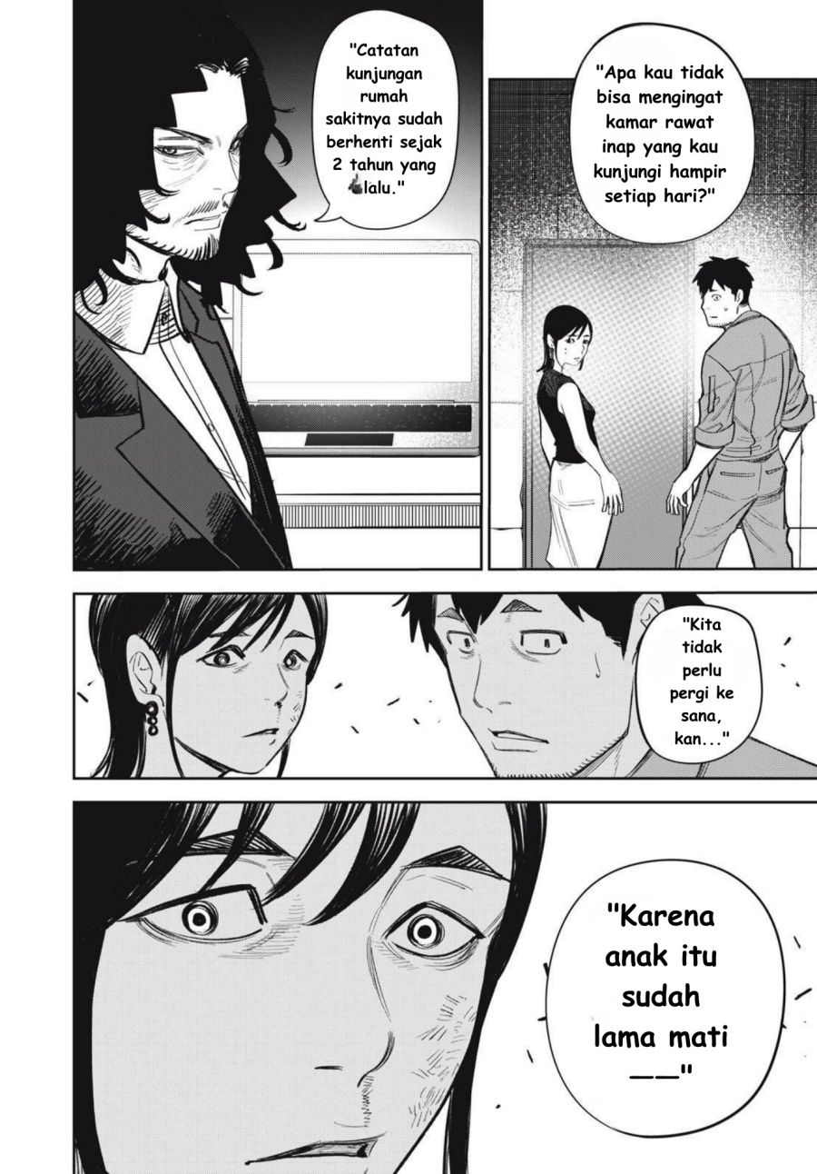 Shinsetsu na Otonari-san - Chapter 10 12