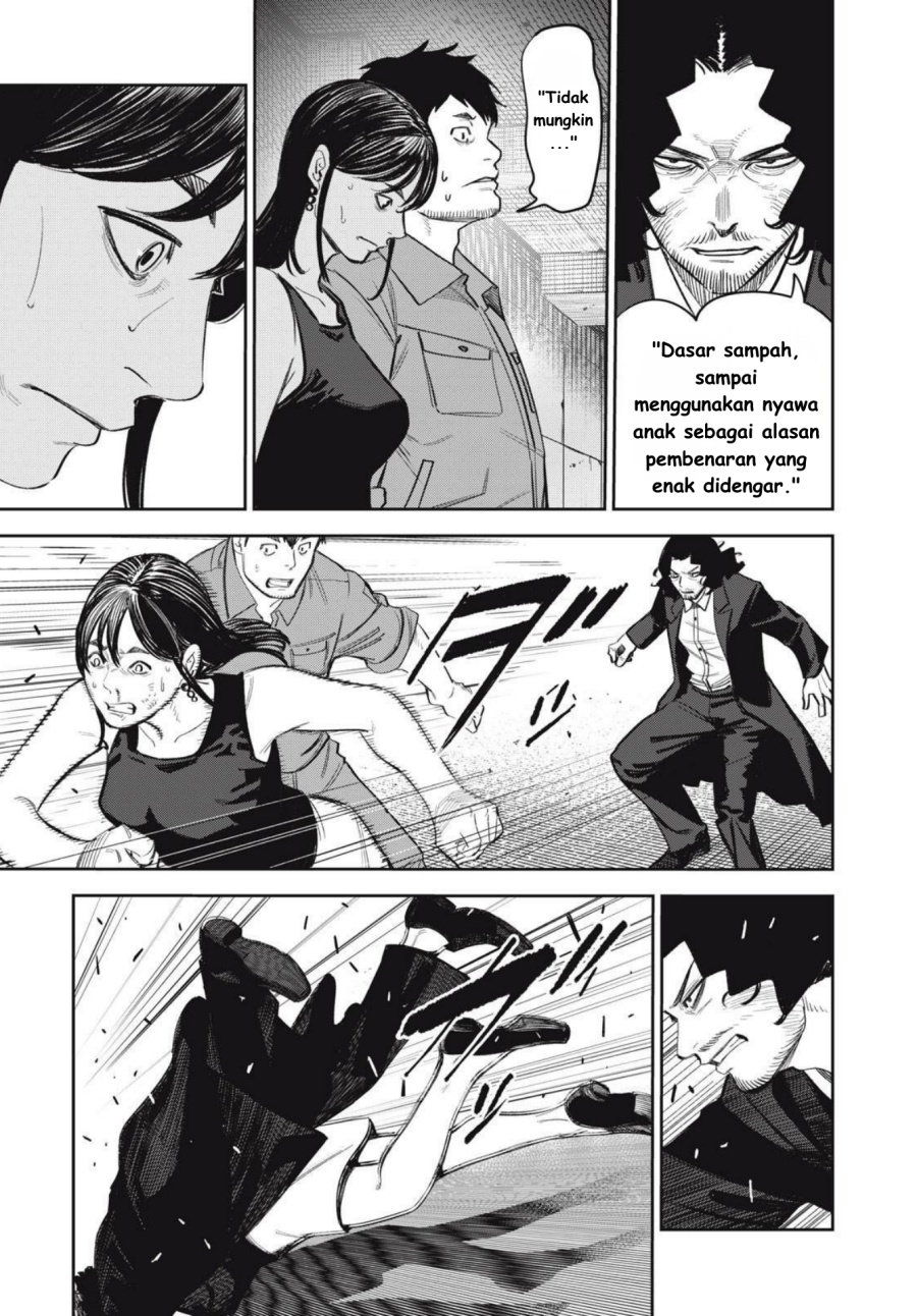 Shinsetsu na Otonari-san - Chapter 10 13