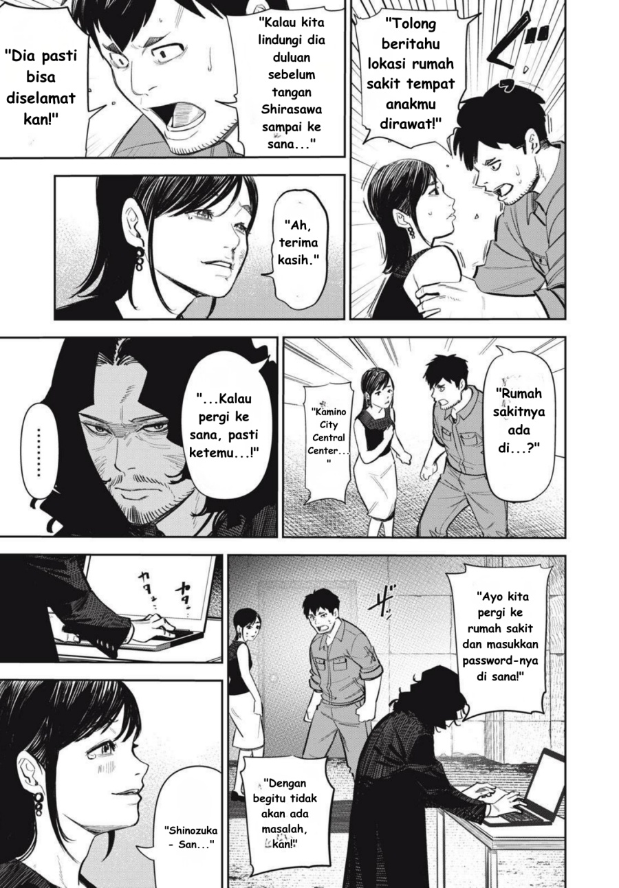 Shinsetsu na Otonari-san - Chapter 10 11