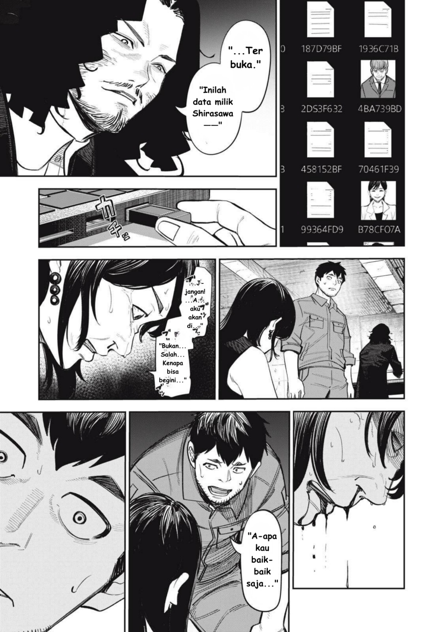 Shinsetsu na Otonari-san - Chapter 10 15