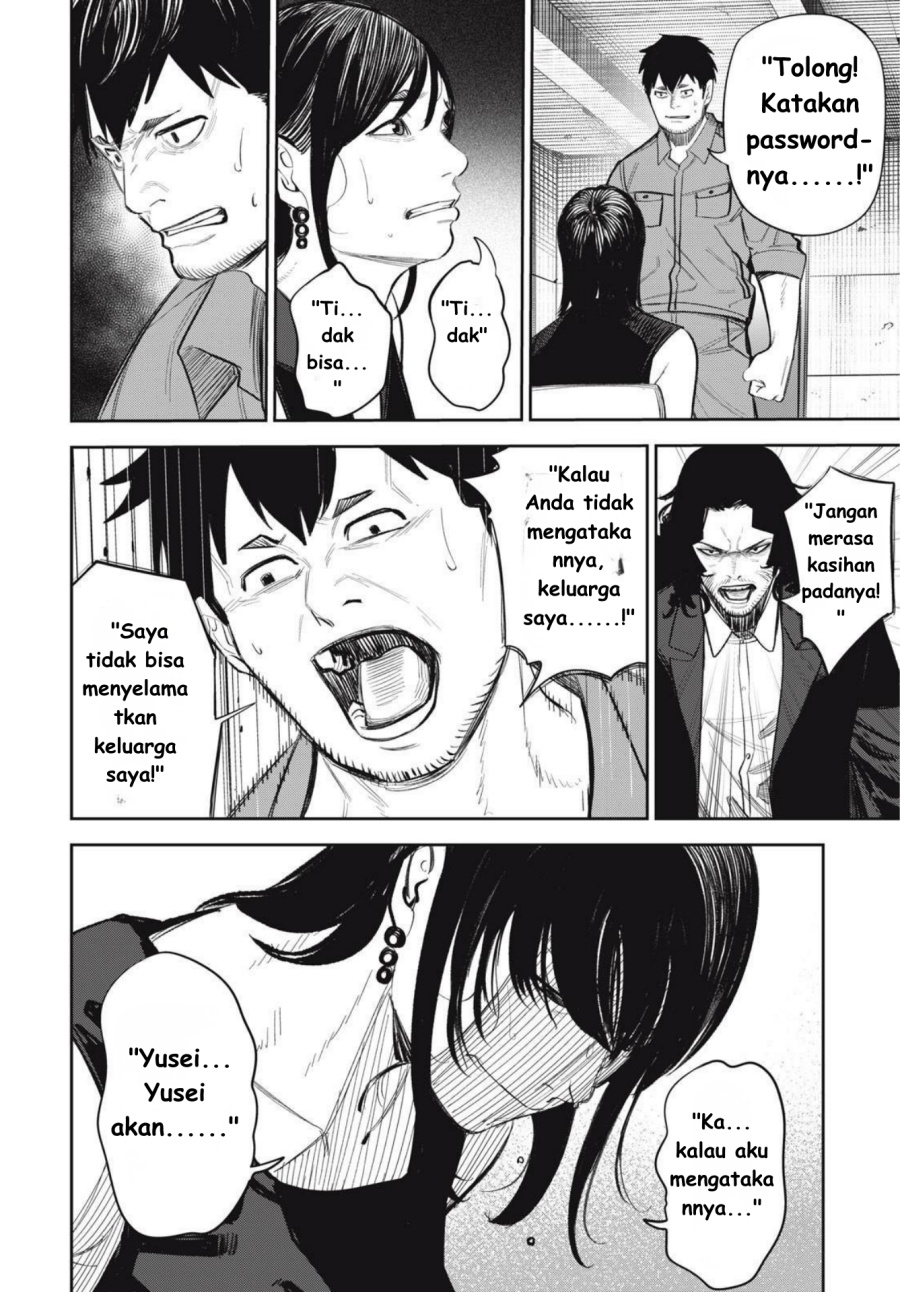 Shinsetsu na Otonari-san - Chapter 10 6