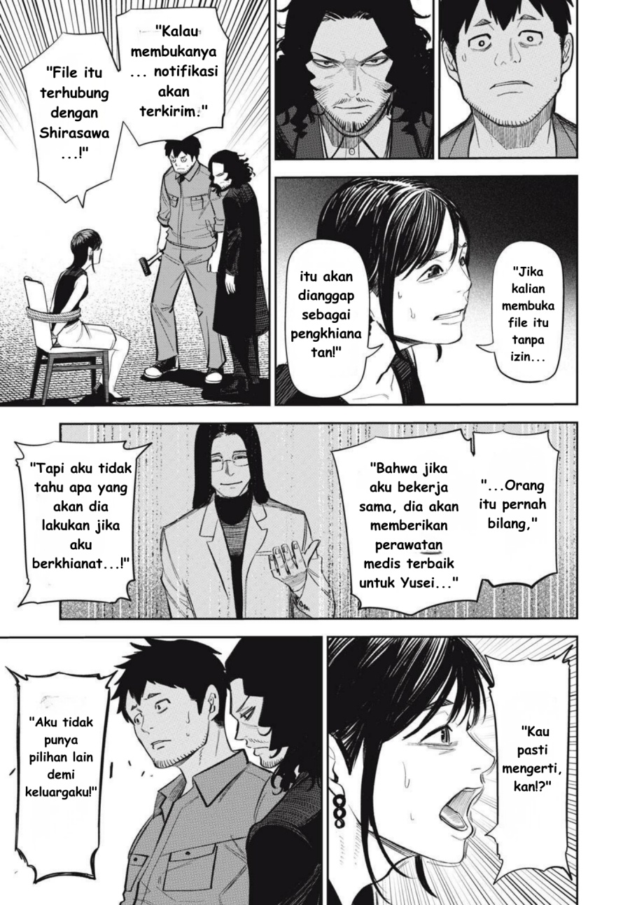 Shinsetsu na Otonari-san - Chapter 10 7