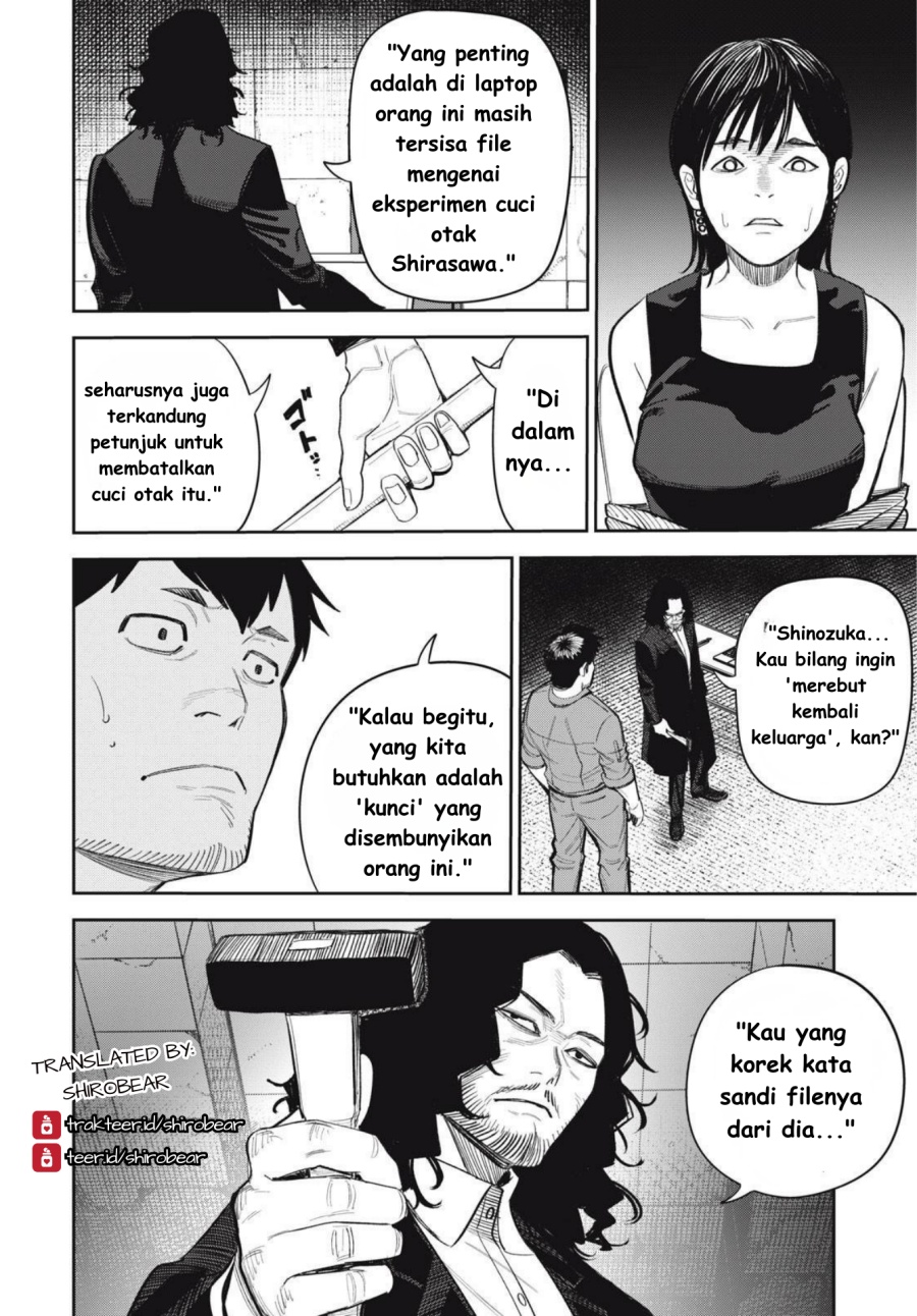 Shinsetsu na Otonari-san - Chapter 10 4
